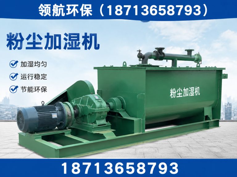 吴桥县布袋除尘器展示图